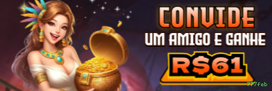 Gonzo's Quest Slot