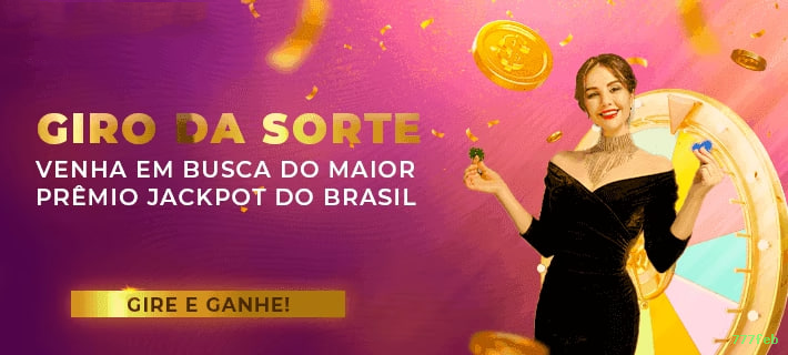 Privacidade e Segurança
